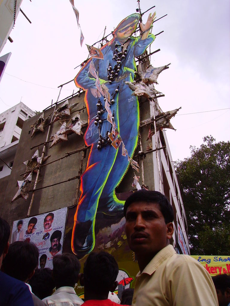 kannada movie hero - India Travel Forum | IndiaMike.com