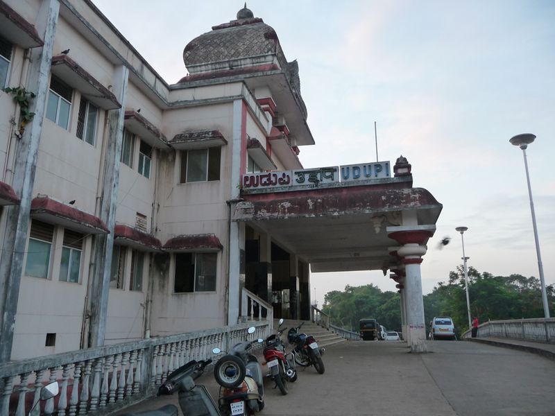 Udupi Station
