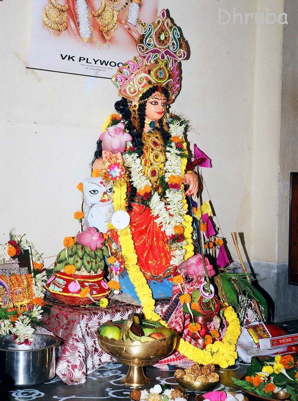 Maa Laxmi Images