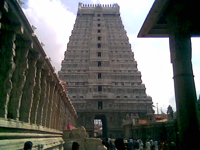 Thiruvannamalai Gopuram