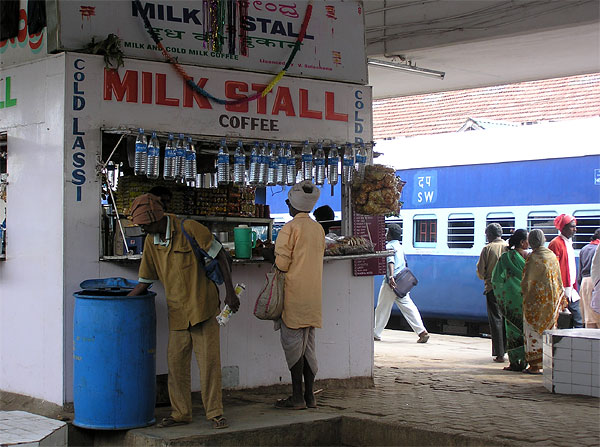 Bangalore Station