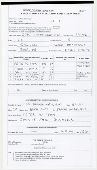 India Departure Form