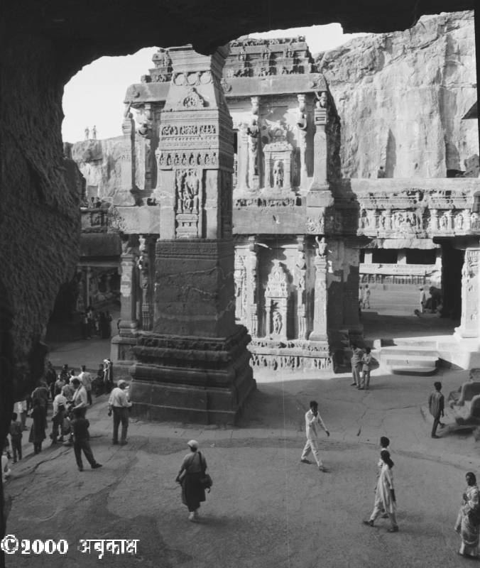 Kailash Temple, Ellora - India Travel Forum | IndiaMike.com