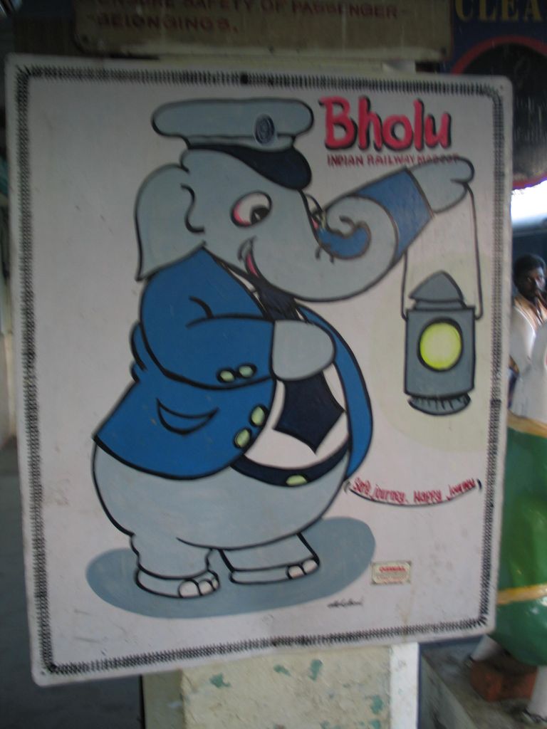 Bholu The Railway's Mascot - India Travel Forum | IndiaMike.com