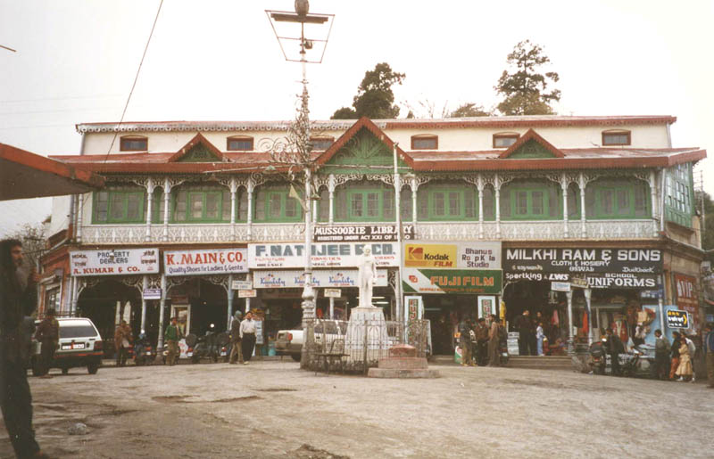 Mussoorie Library - India Travel Forum | IndiaMike.com