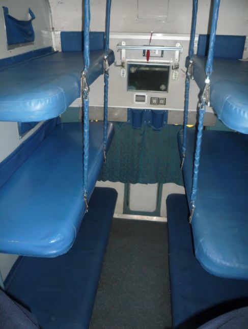 Train from Delhi to Khajuraho - India Travel Forum | IndiaMike.com